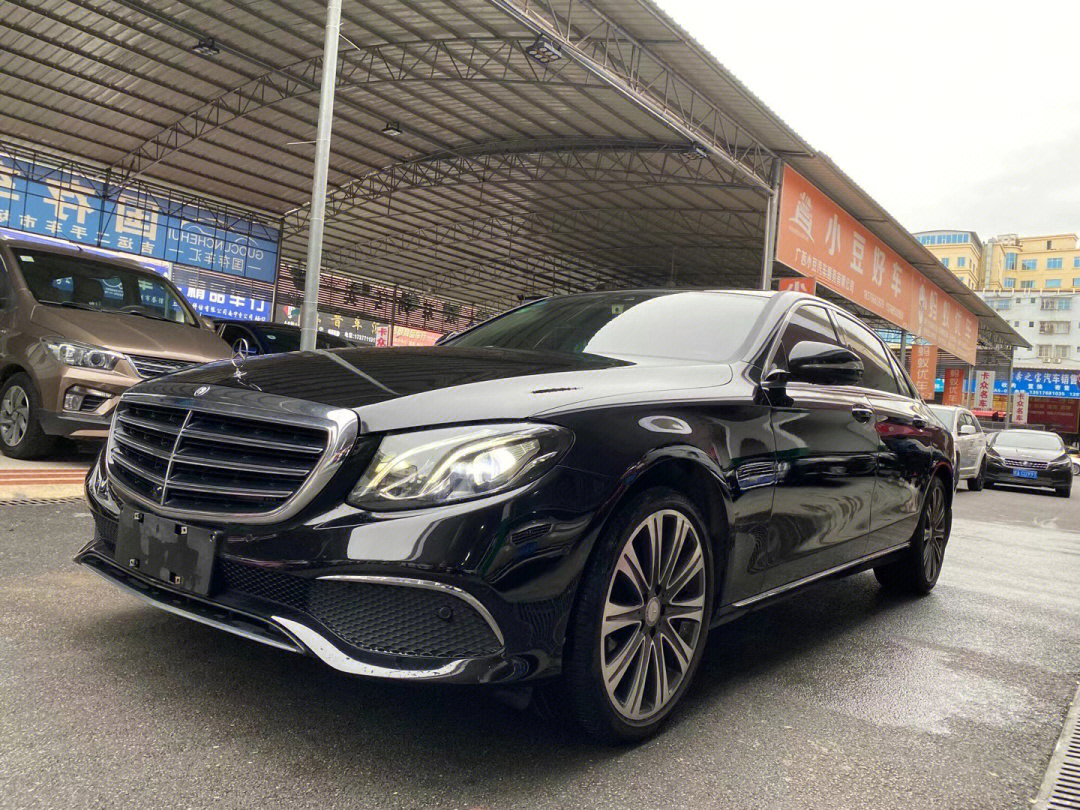 2017年奔驰e300l