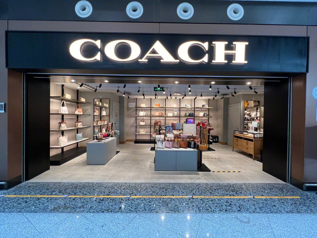 上海coach奥特莱斯店图片