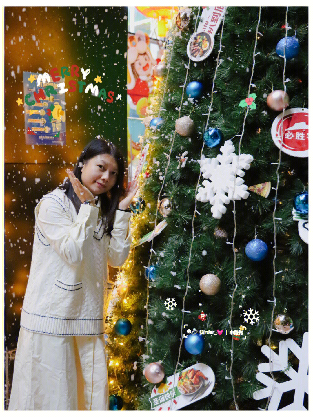 4米高的圣诞树来必胜客体验广州第一场雪