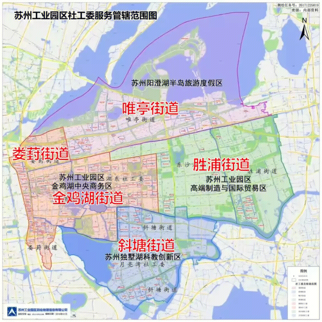 9月斜塘街道车坊东片区成为新修订《土地管理法》实施以来,园区首批