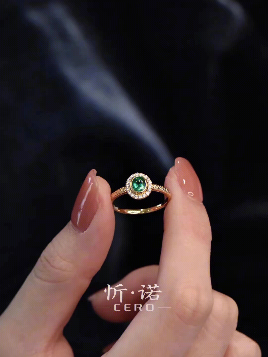 设计师款祖母绿戒指轻奢精品