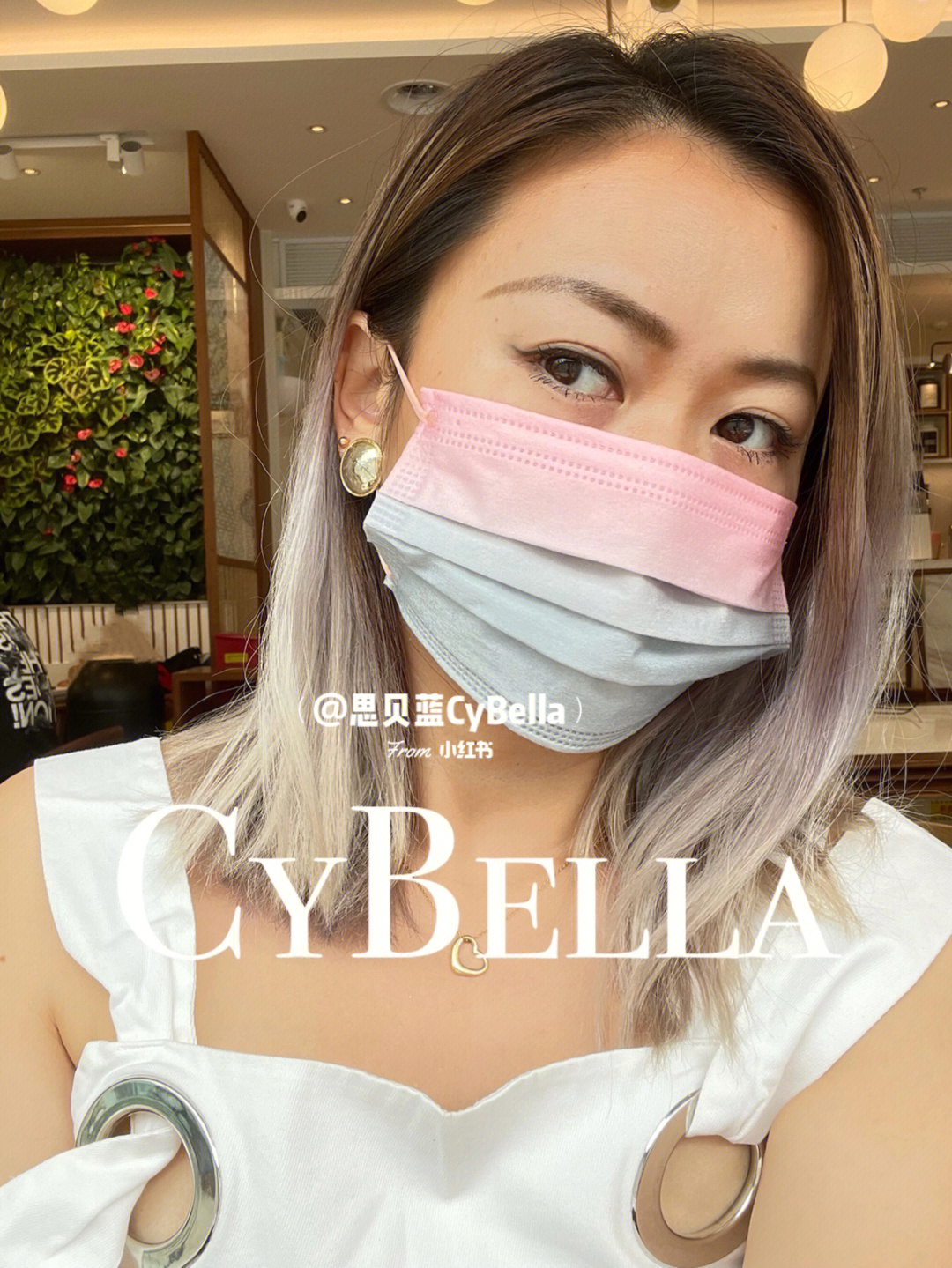 cybellaciaobella美女礼盒彩色口罩