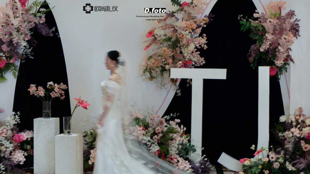 金鼎尹刚结婚照片图片