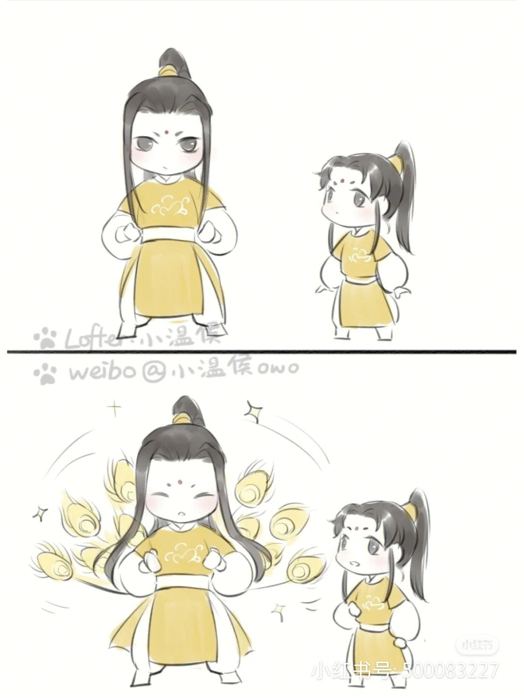 魔道祖师小河蟹图片