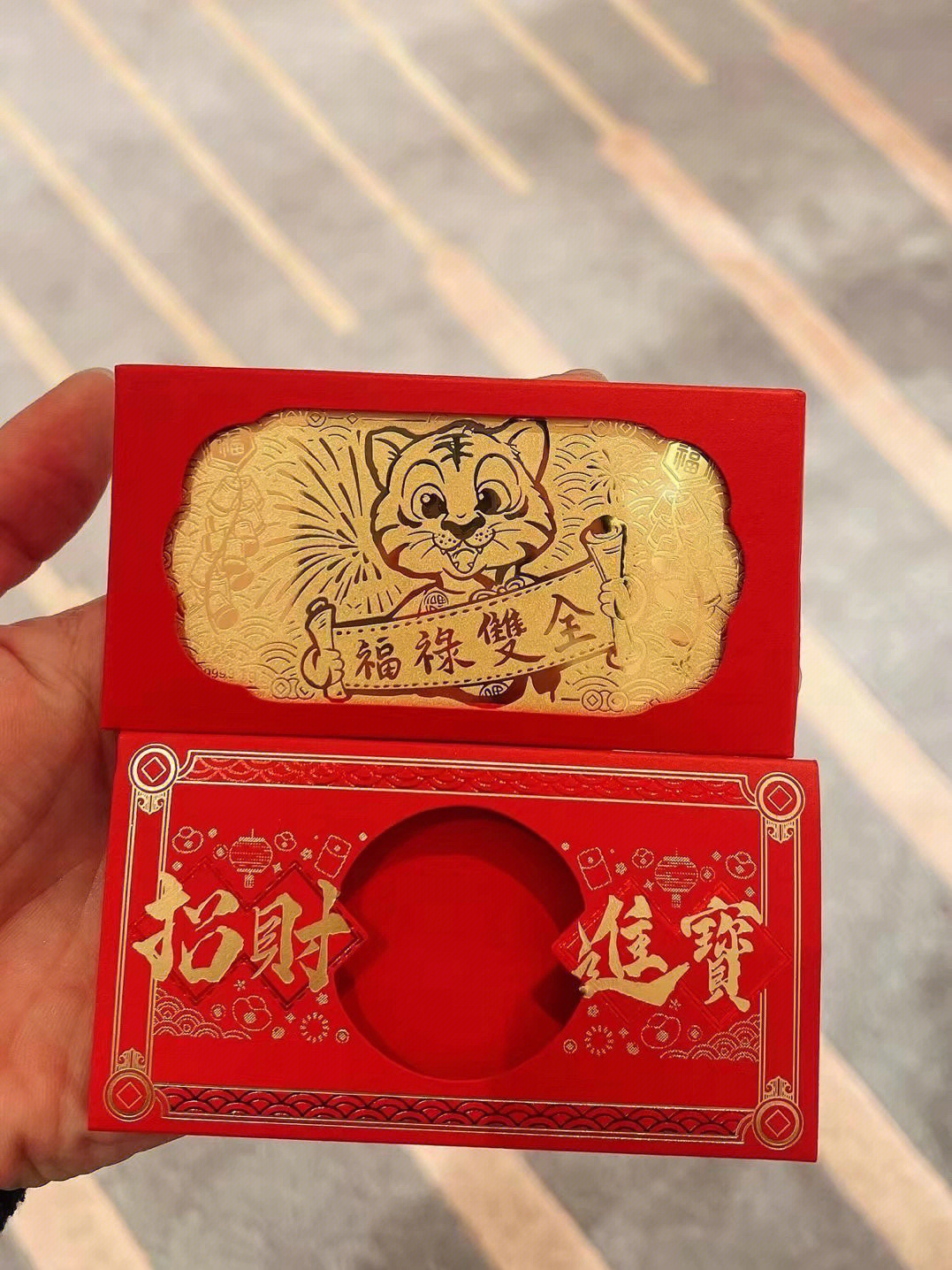 周大福虎年金币图片