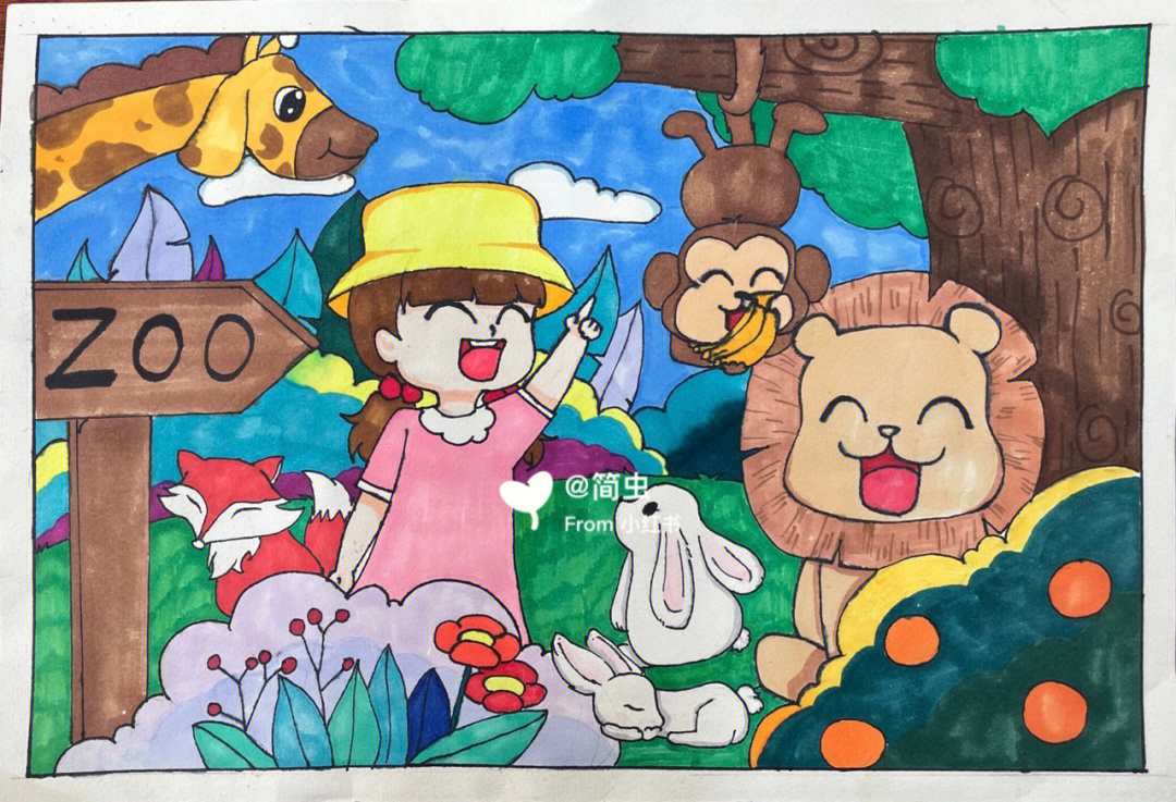 动物园儿童画教师图片