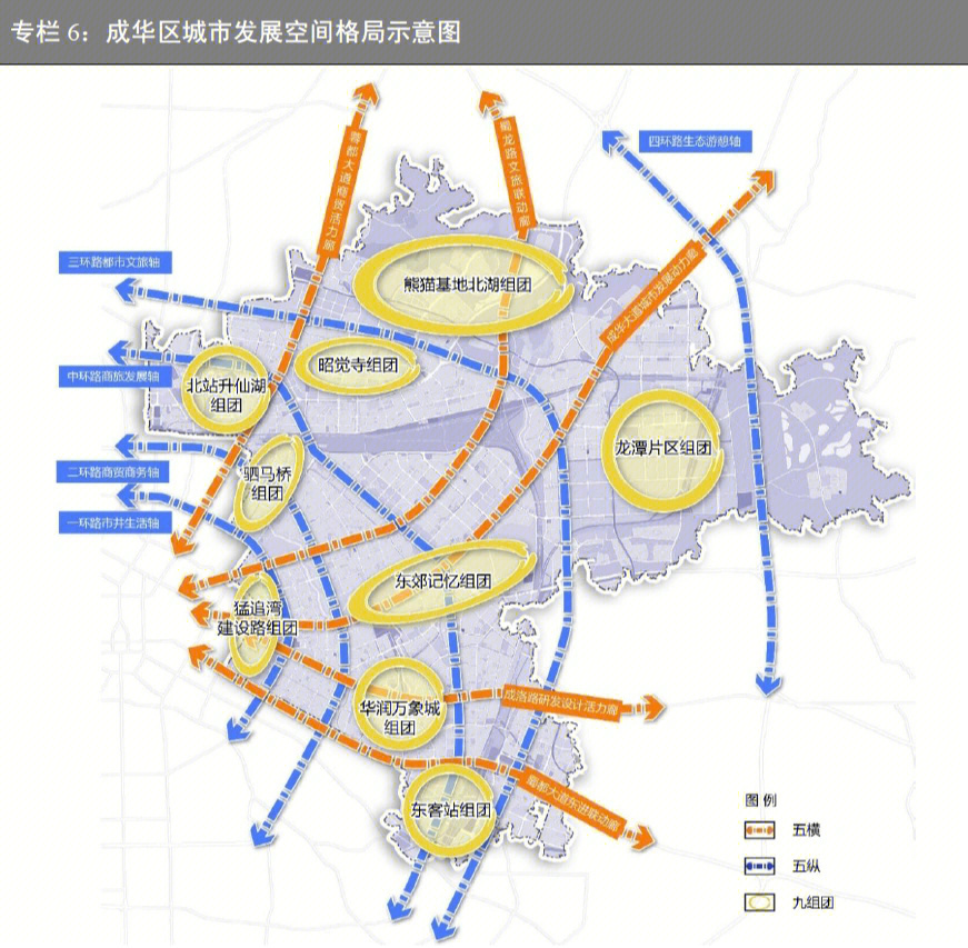 成都成华区位置,地图图片