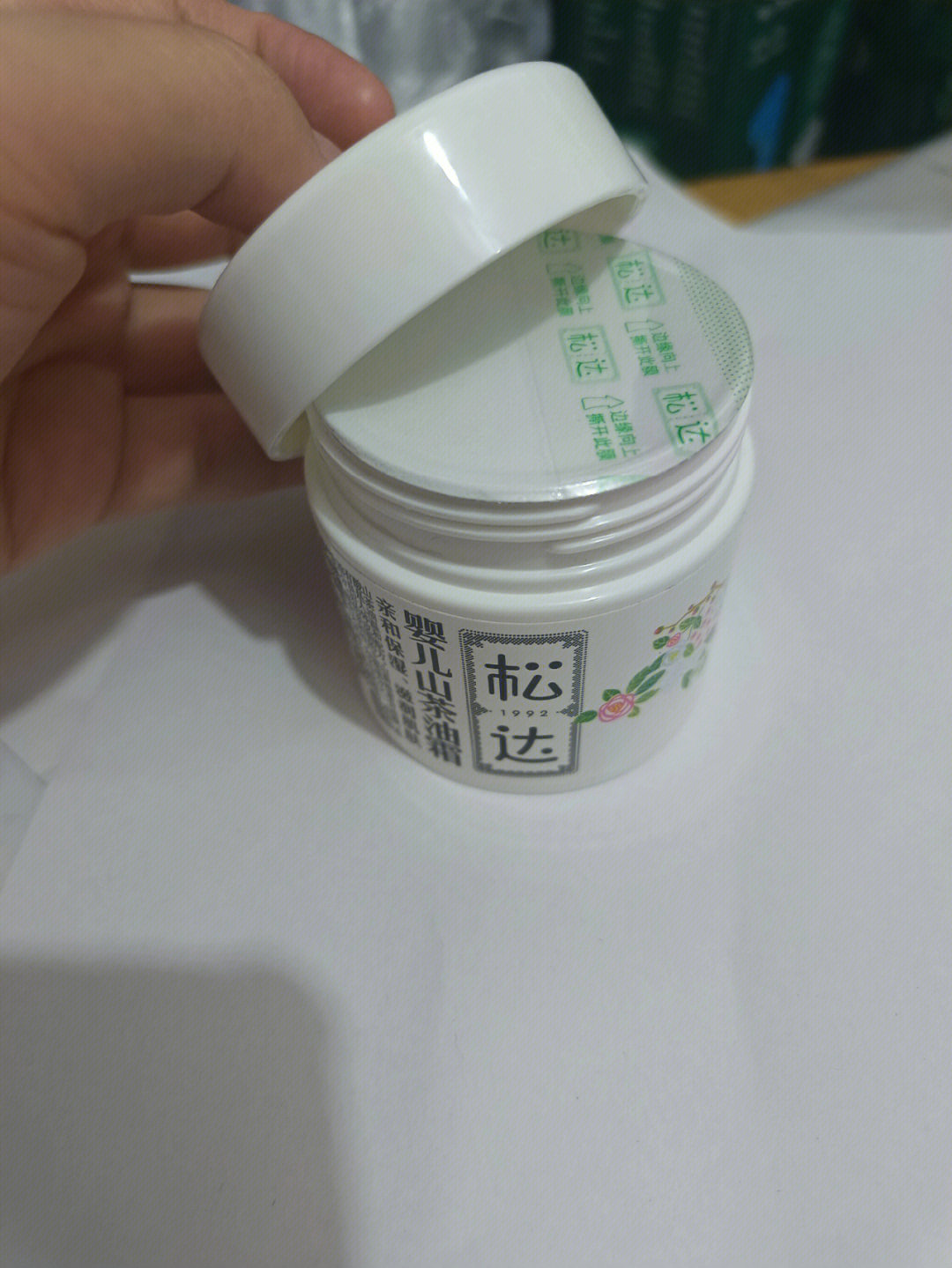 松达山茶油霜真假对比图片