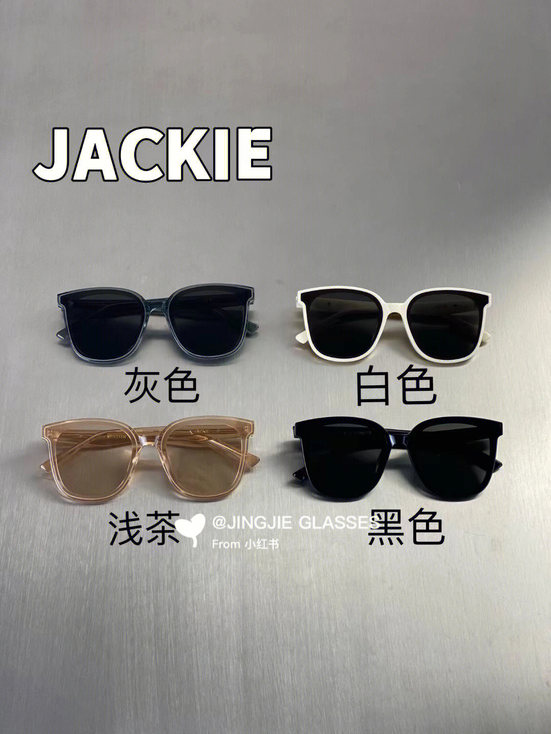 飞鹰Jackie图片