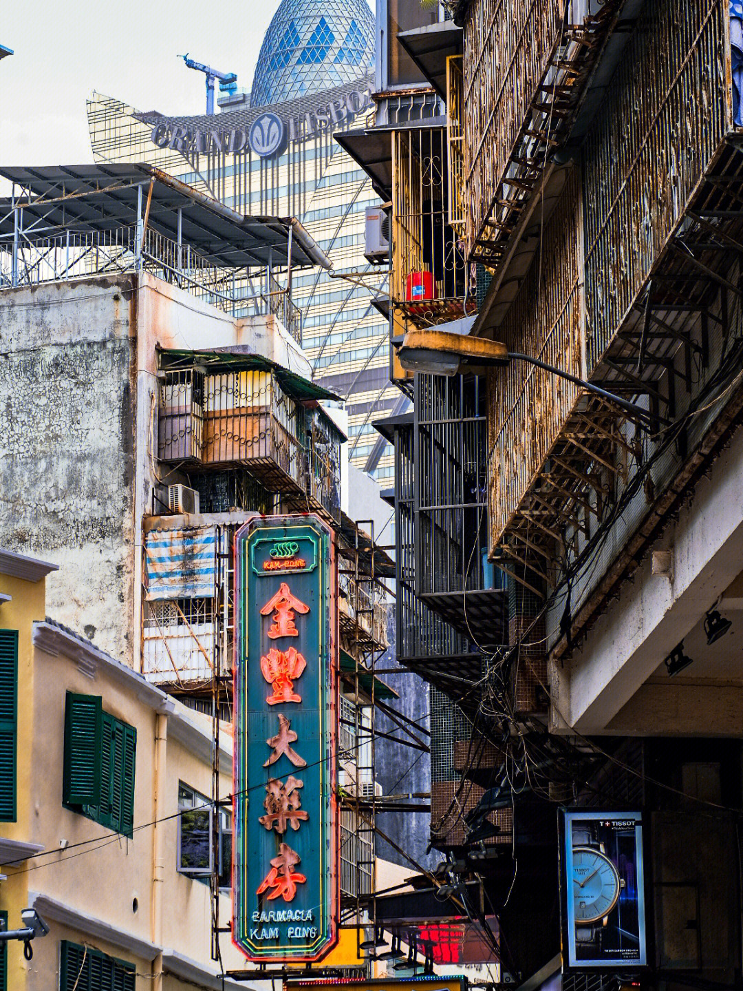 澳门关闸水街图片