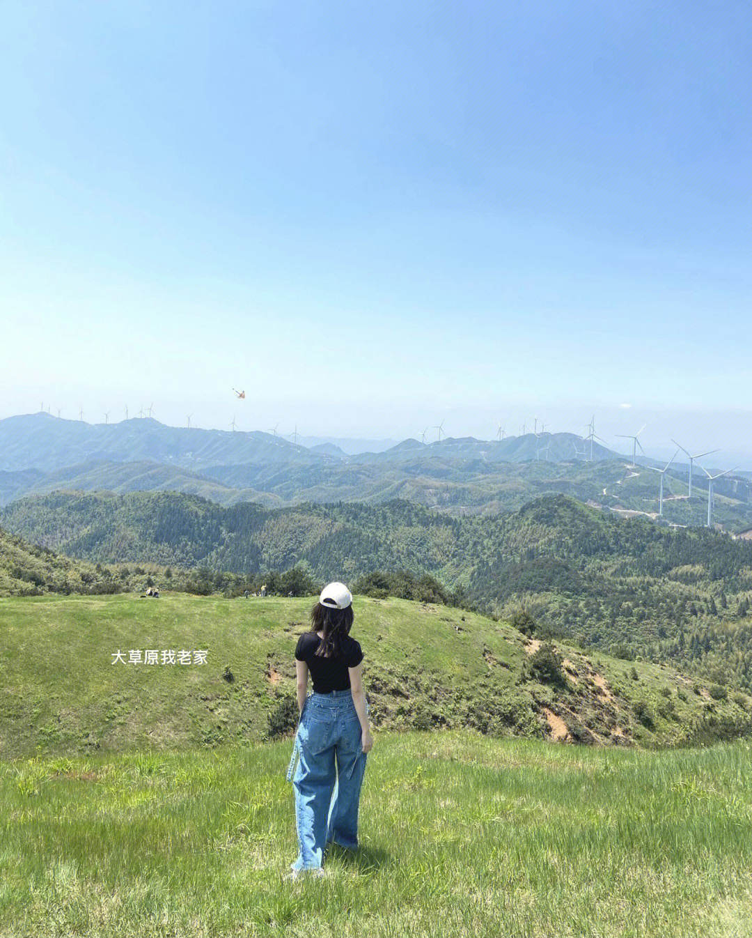 郴州仰天湖大草原和高椅岭