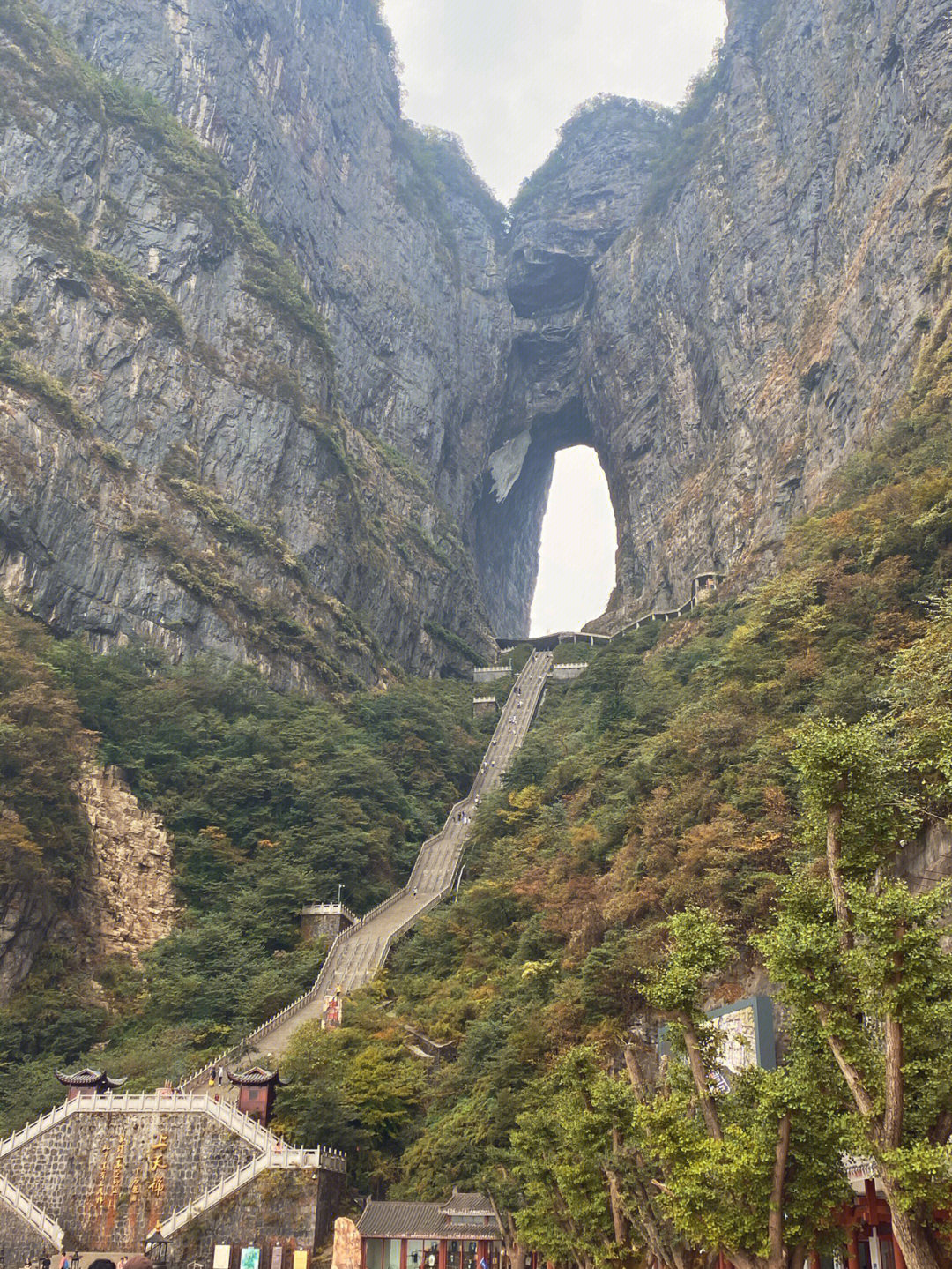 张家界一线天景区图片