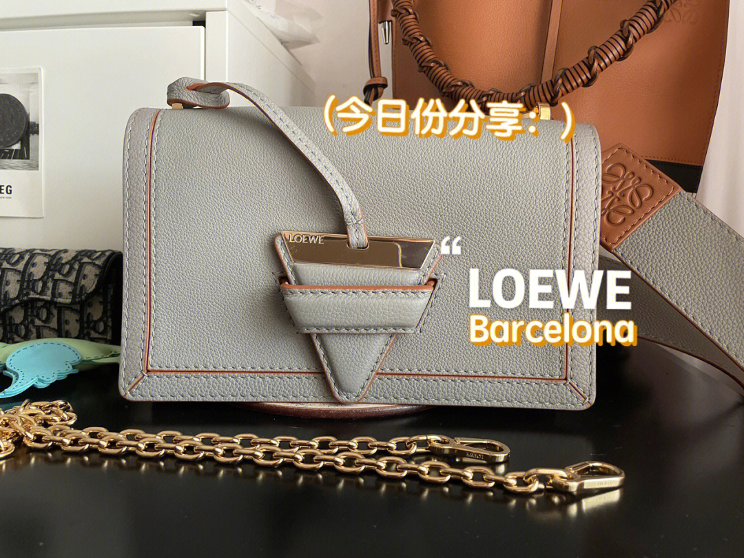 loewebarcelona巴塞罗那最好看的灰色