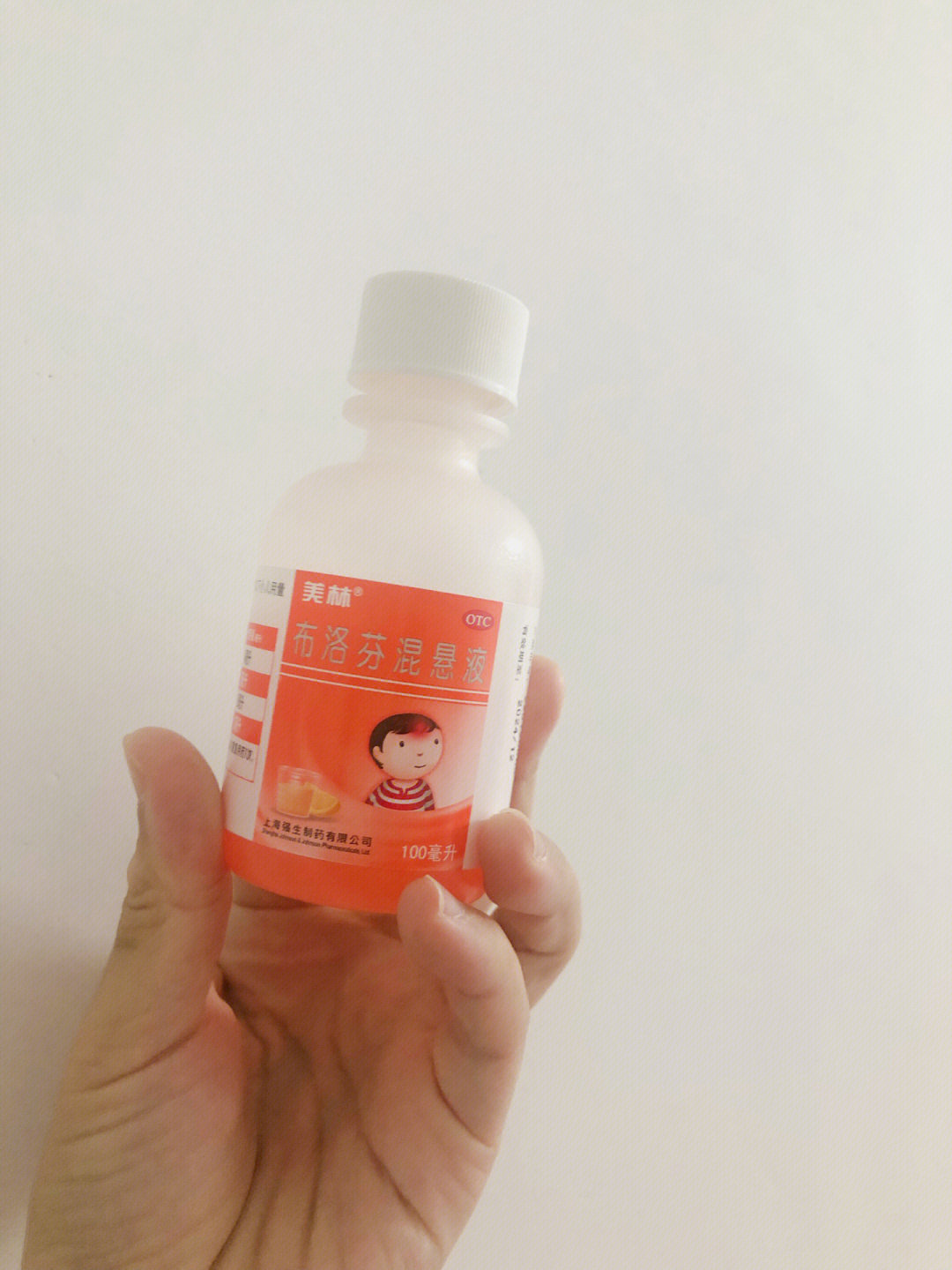 哺乳期麻麻太难了非常时期最怕的发烧