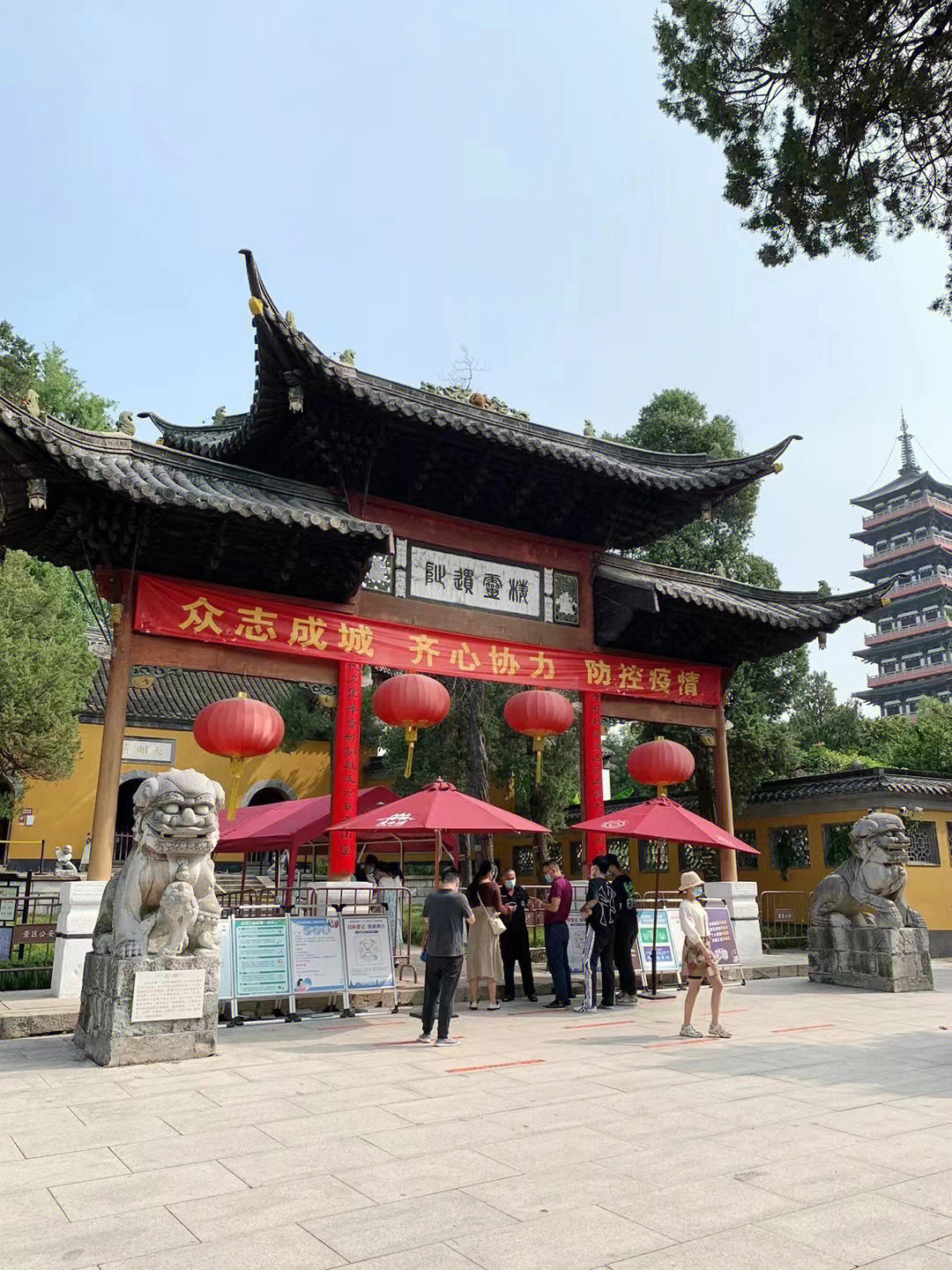 扬州大明寺景点介绍图片