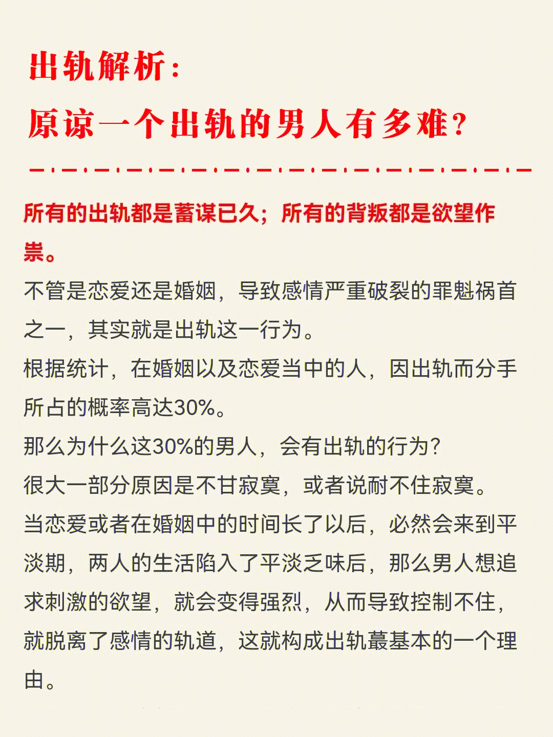 谢贤金星秀_王祖蓝模仿金星 百变大咖秀_金星开秀吐槽空姐语言犀利