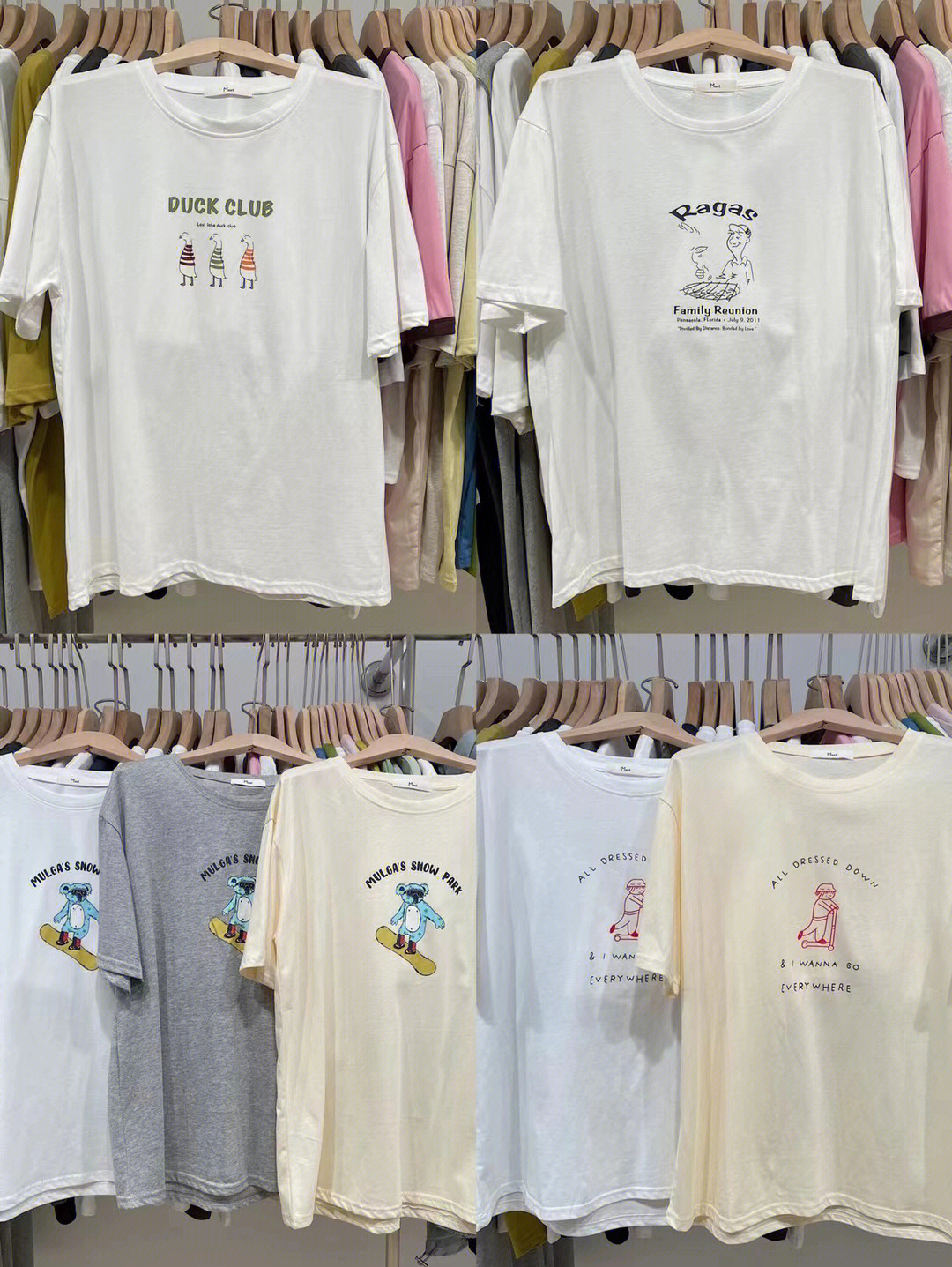 周彤tshirt图片