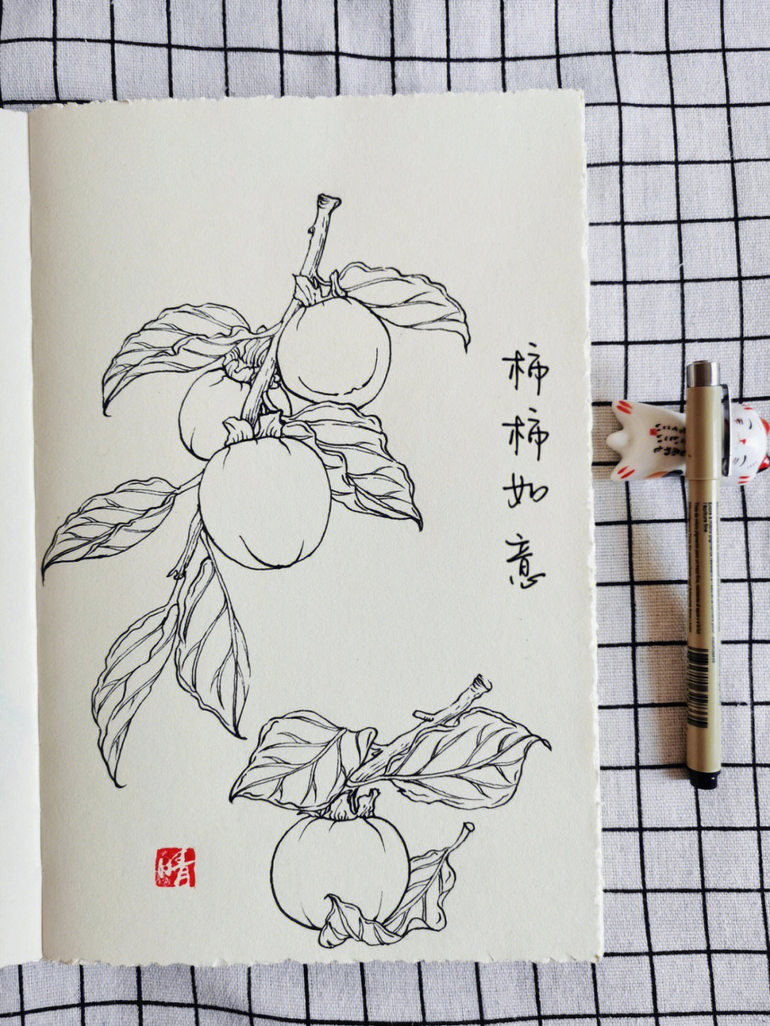 秋天怎么能不画大柿子呢