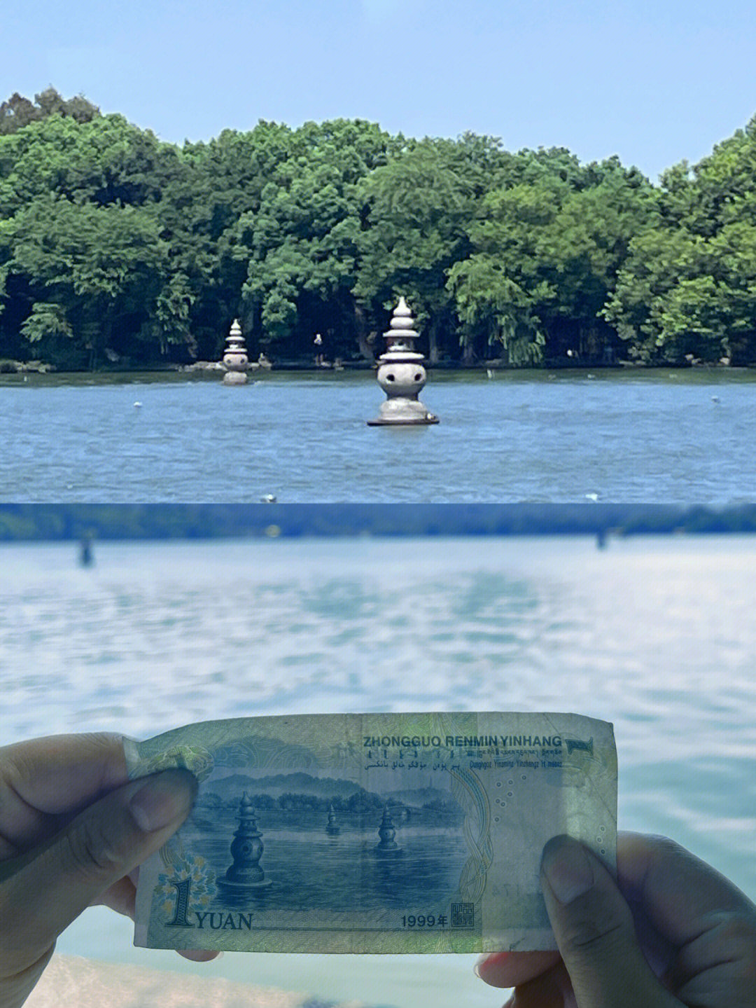 1元人民币西湖景点图片