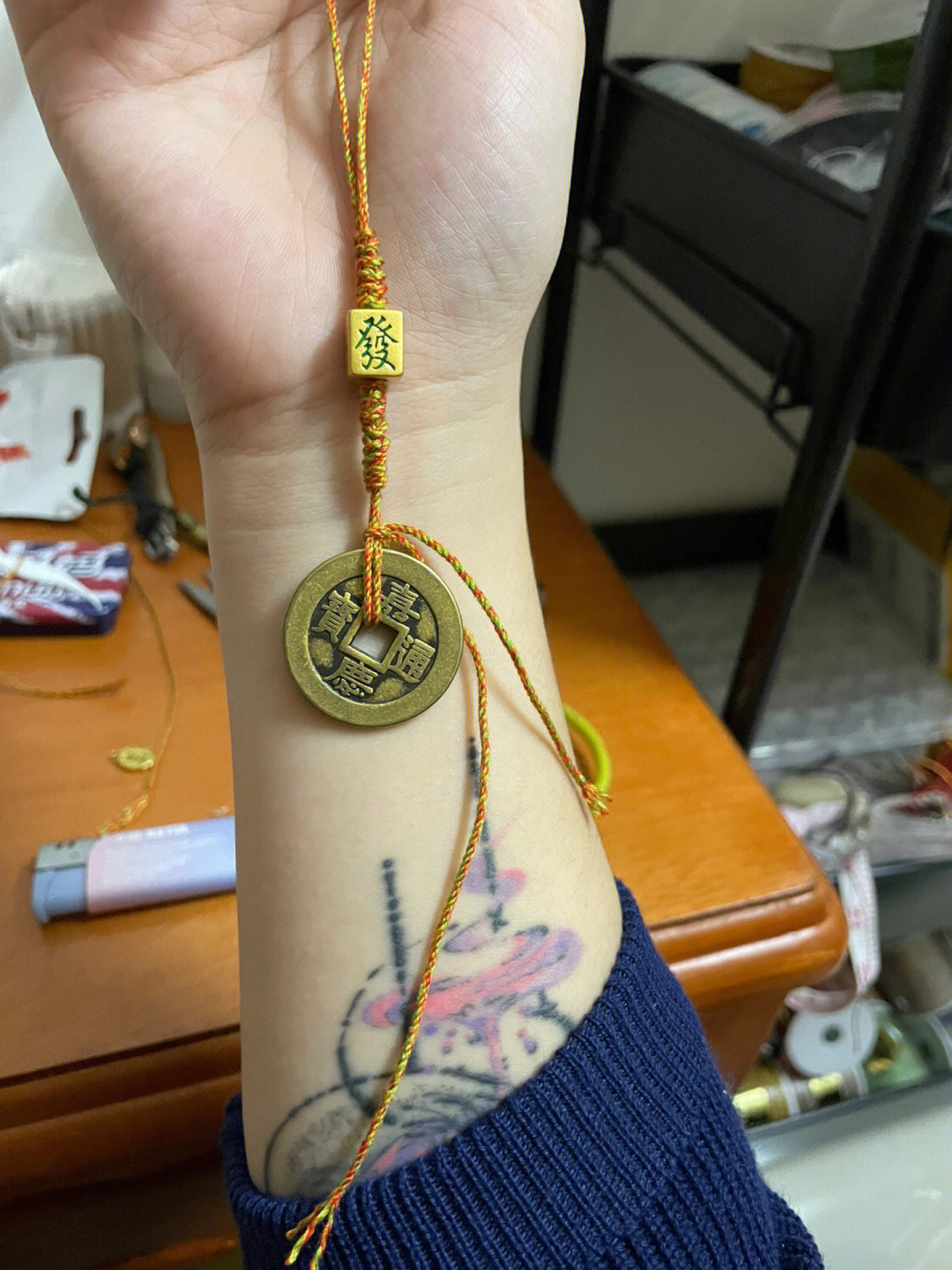 五帝钱挂件
