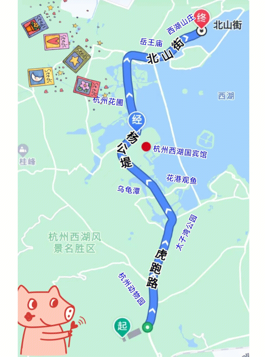 西湖一日游清晰路线图图片