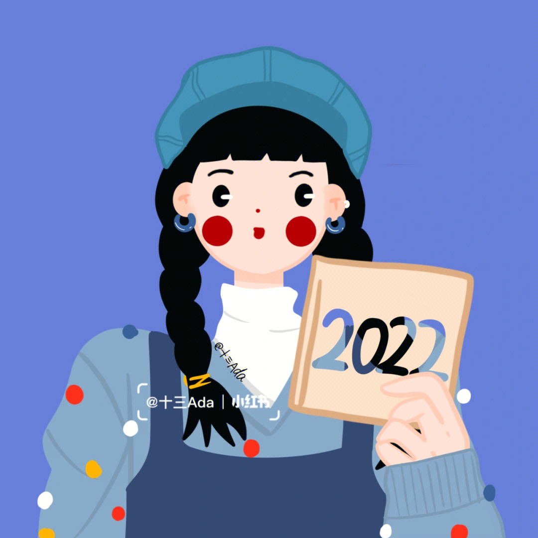 插画头像2022女生头