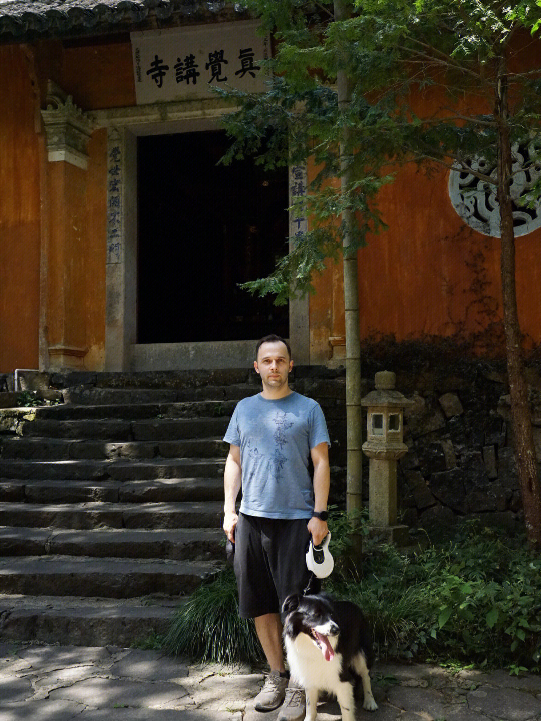 这里是我在中国最喜欢的寺庙国清寺可带狗