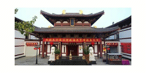杨梅观音禅寺图片
