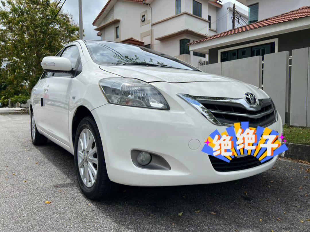 toyotavios201315e