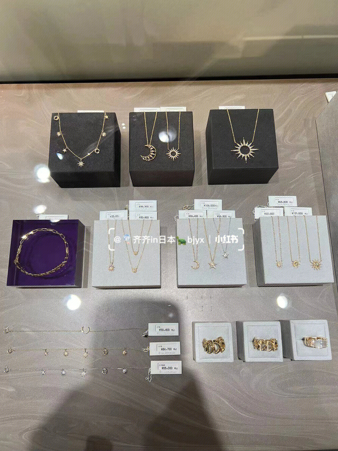 starjewelry手表图片