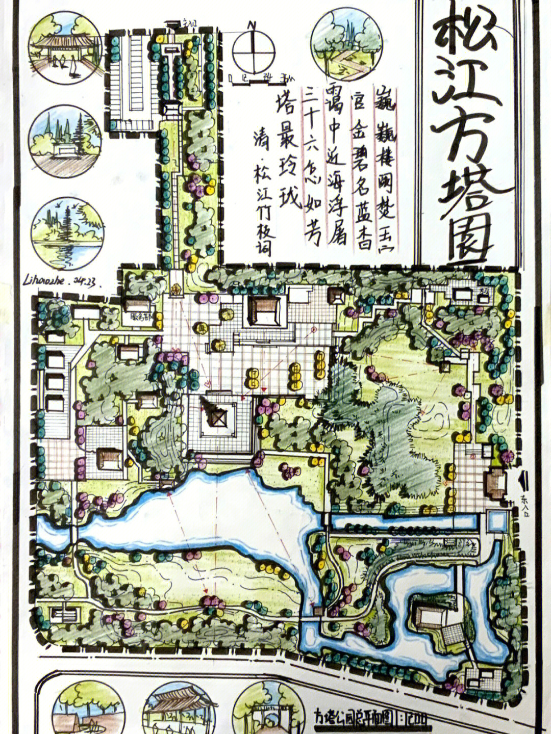 上海方塔园平面图图片