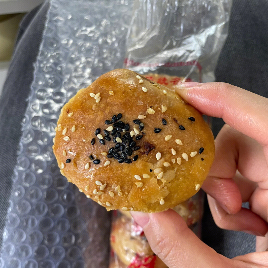 金华酥饼手抄报图片