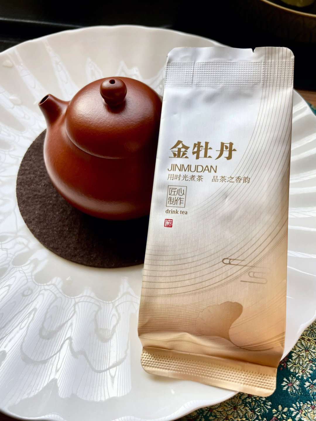 正岩#金牡丹#岩茶#茶器#茶饮#下午茶