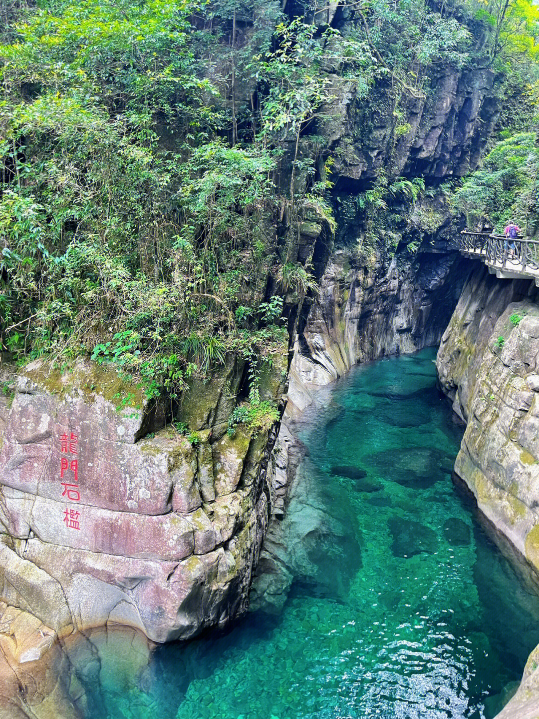 榕江龙塘景区图片