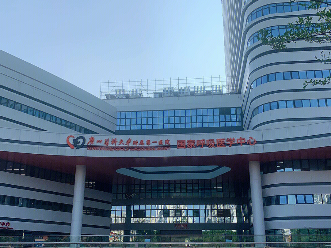 龙湾滨海医院图片