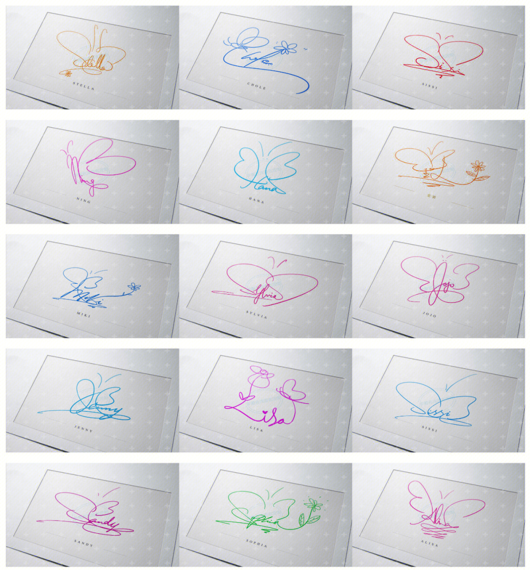 韩国金泰妍taeyeon的蝴蝶造型签名怎么设计