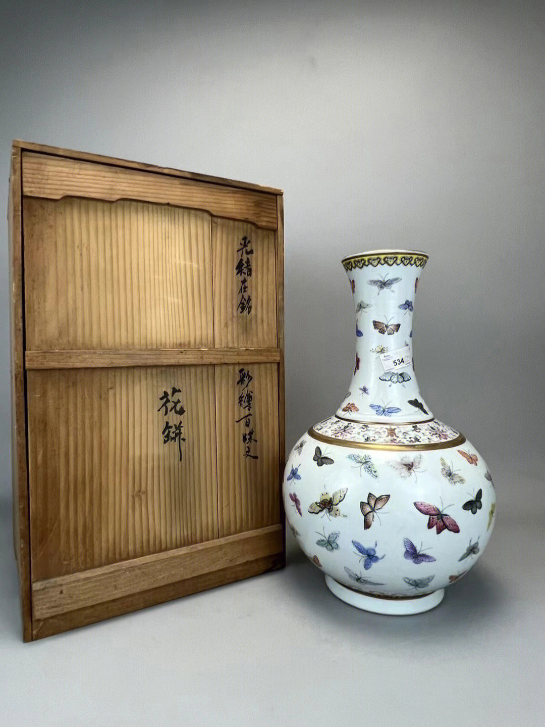 日本回流精品官窑瓷器光绪粉彩百蝶纹赏瓶