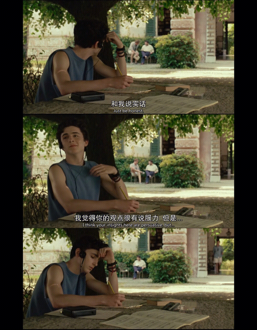 call me by your name"死亡和直抒胸臆孰难孰易"喜欢读书的人,都有