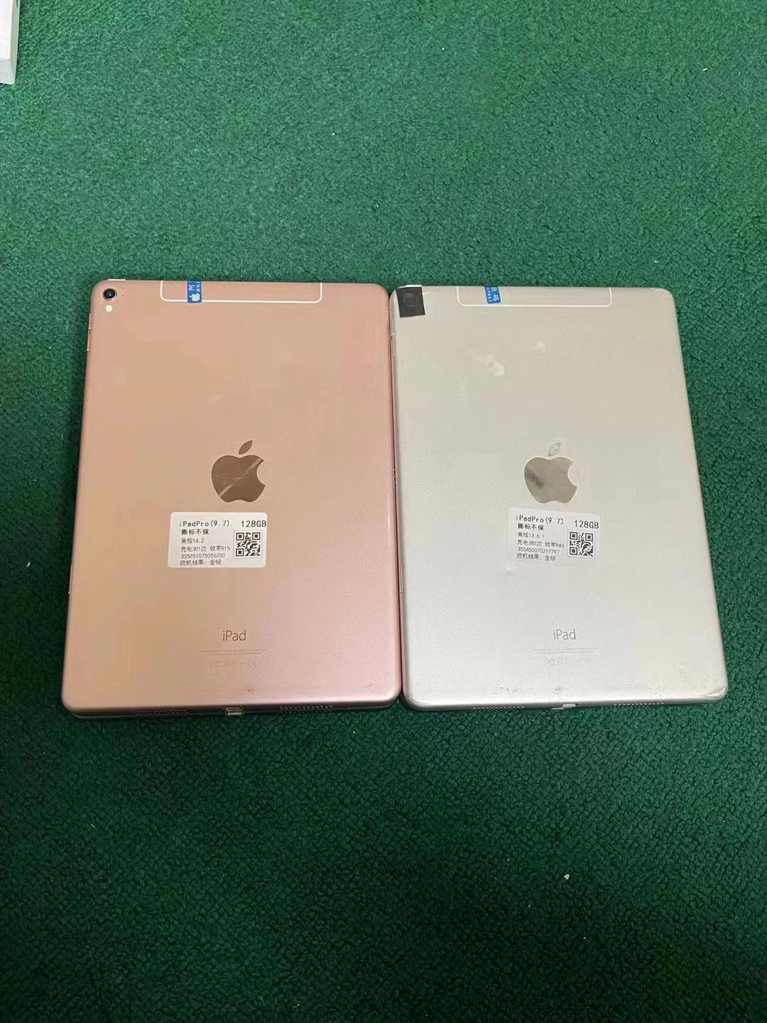 ipadpro9.7寸参数图片