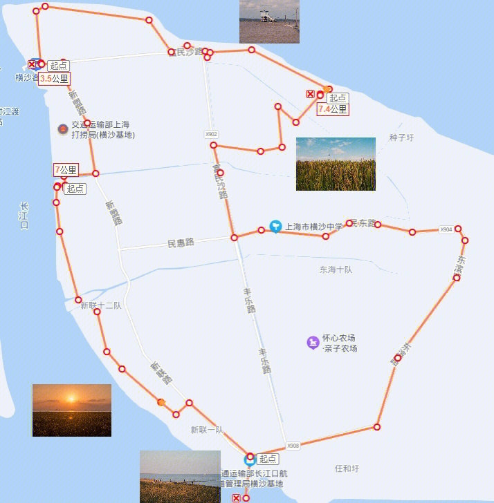 横沙岛骑行攻略