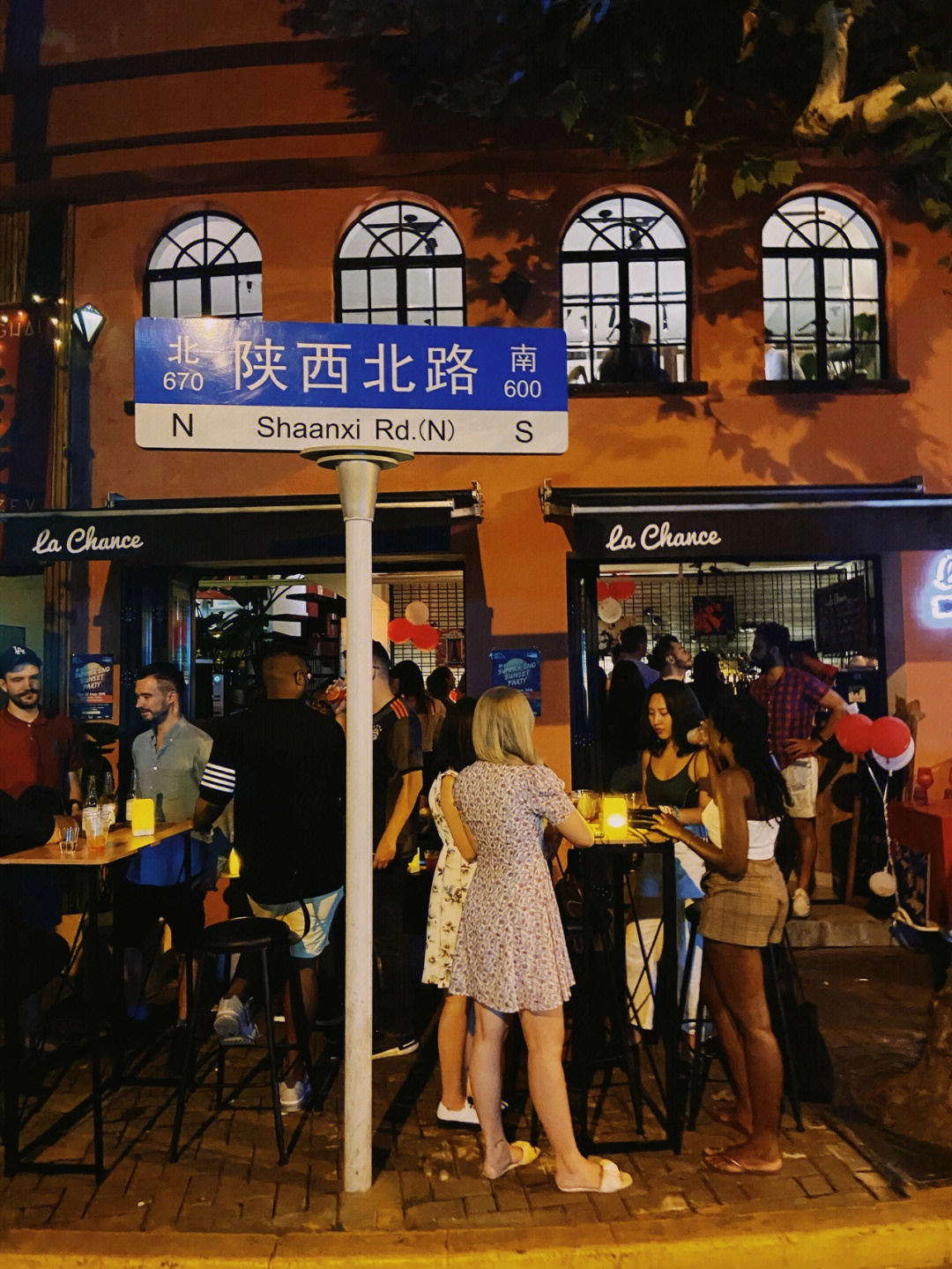 上海夜生活110元5杯酒的派对谁还不知道