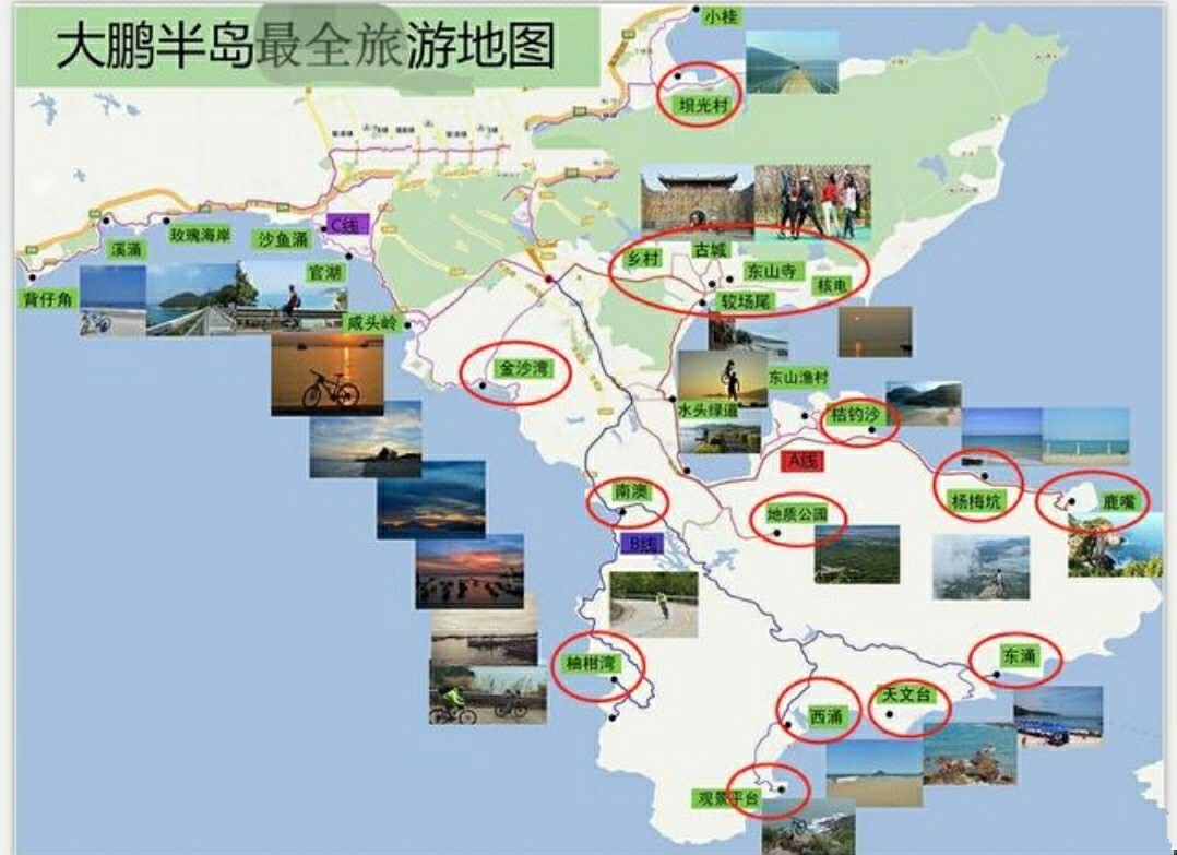 深圳较场尾地图图片