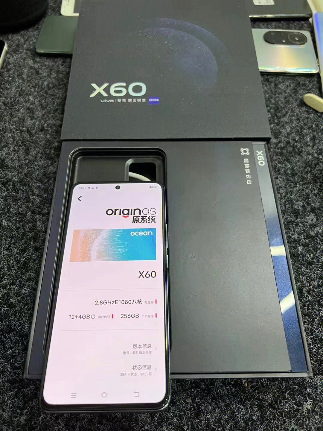 vivo x60 华彩 12 256 全网5g 盒子原充都在98新无磕碰