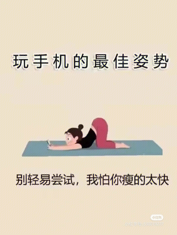 我试试