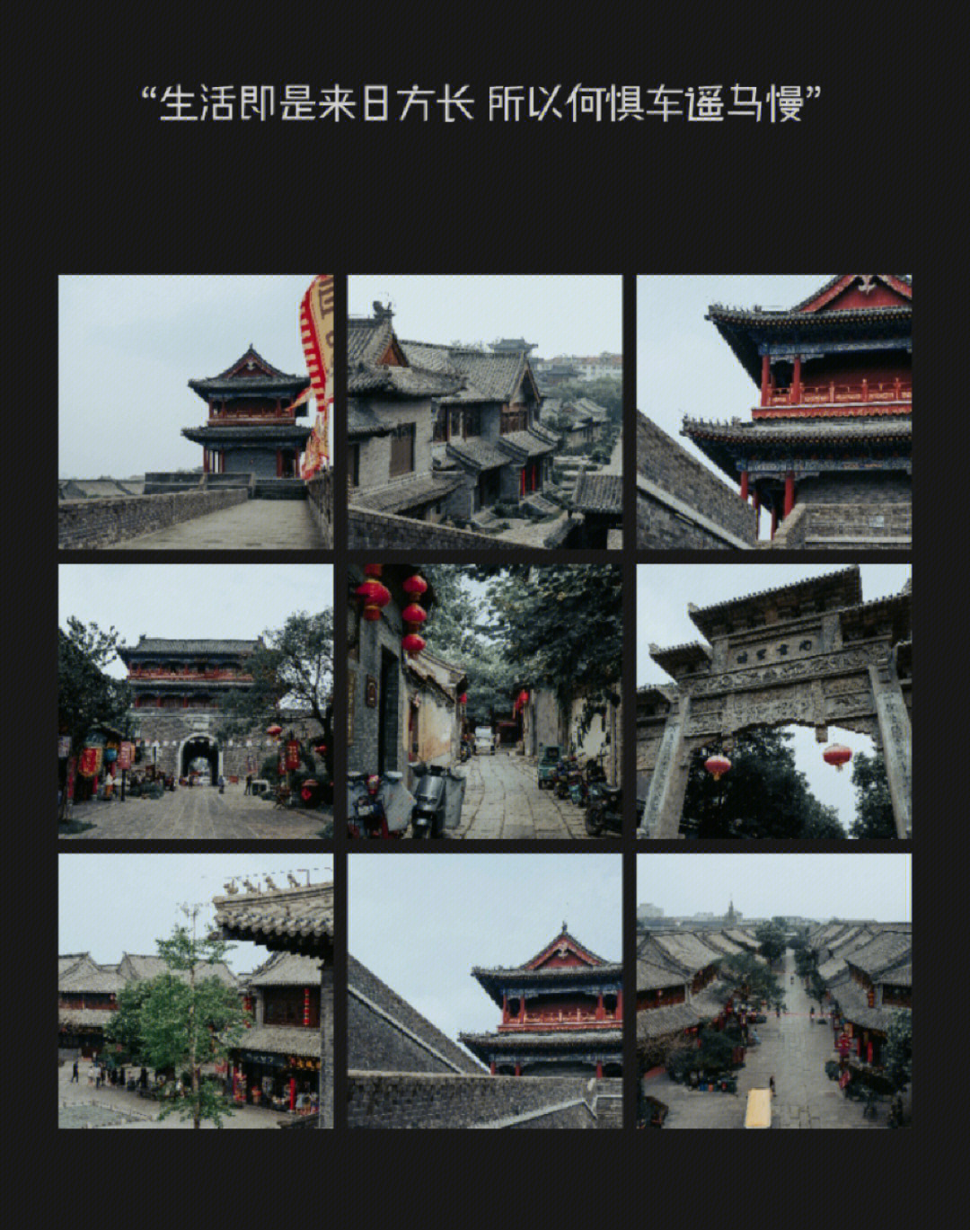 青州古城景区 门票图片