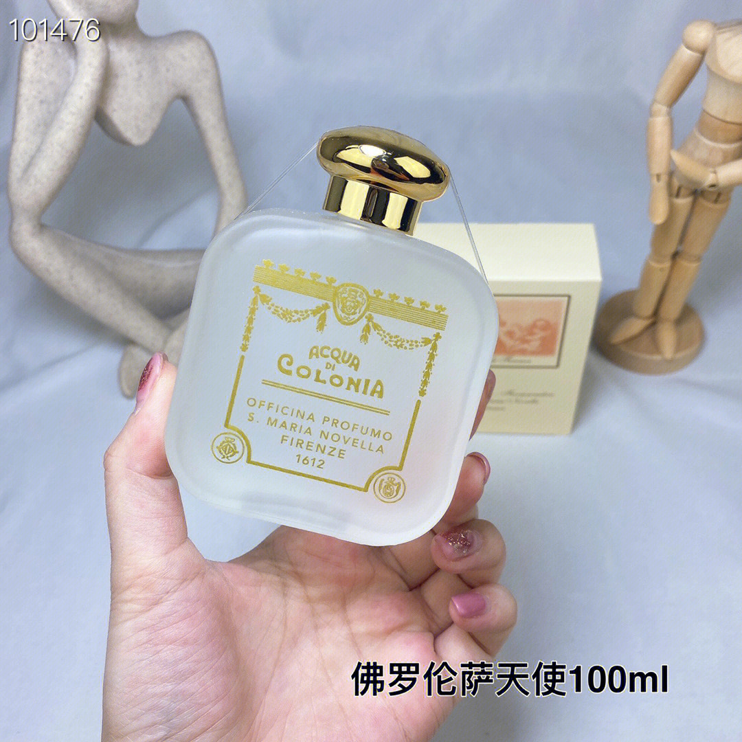 圣母玛利亚修道院santamariasmn100ml