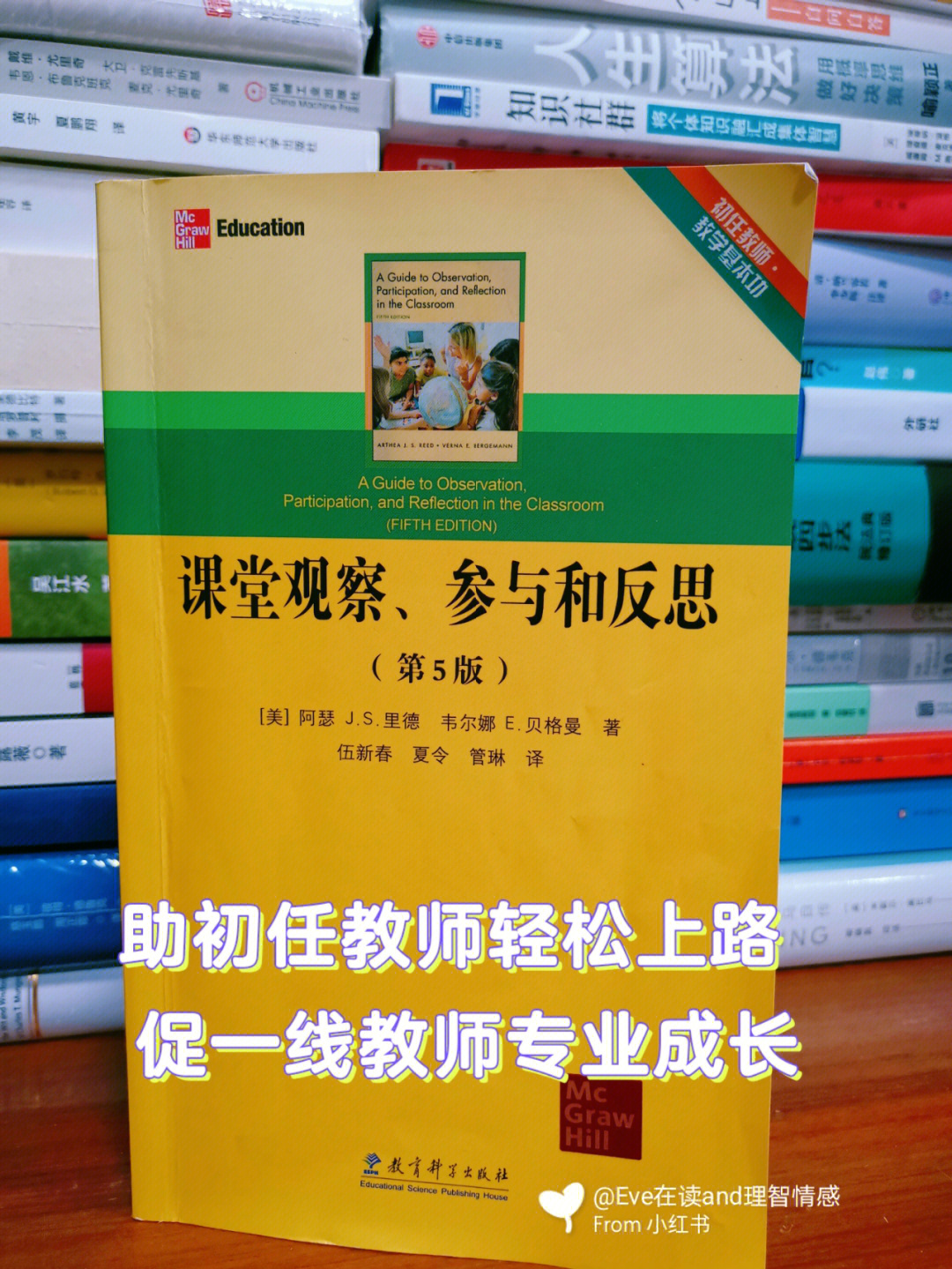 苏教版五年级下册语文表格式教案_苏教版五年级科学下册教案_苏教版六年级语文上册表格式教案