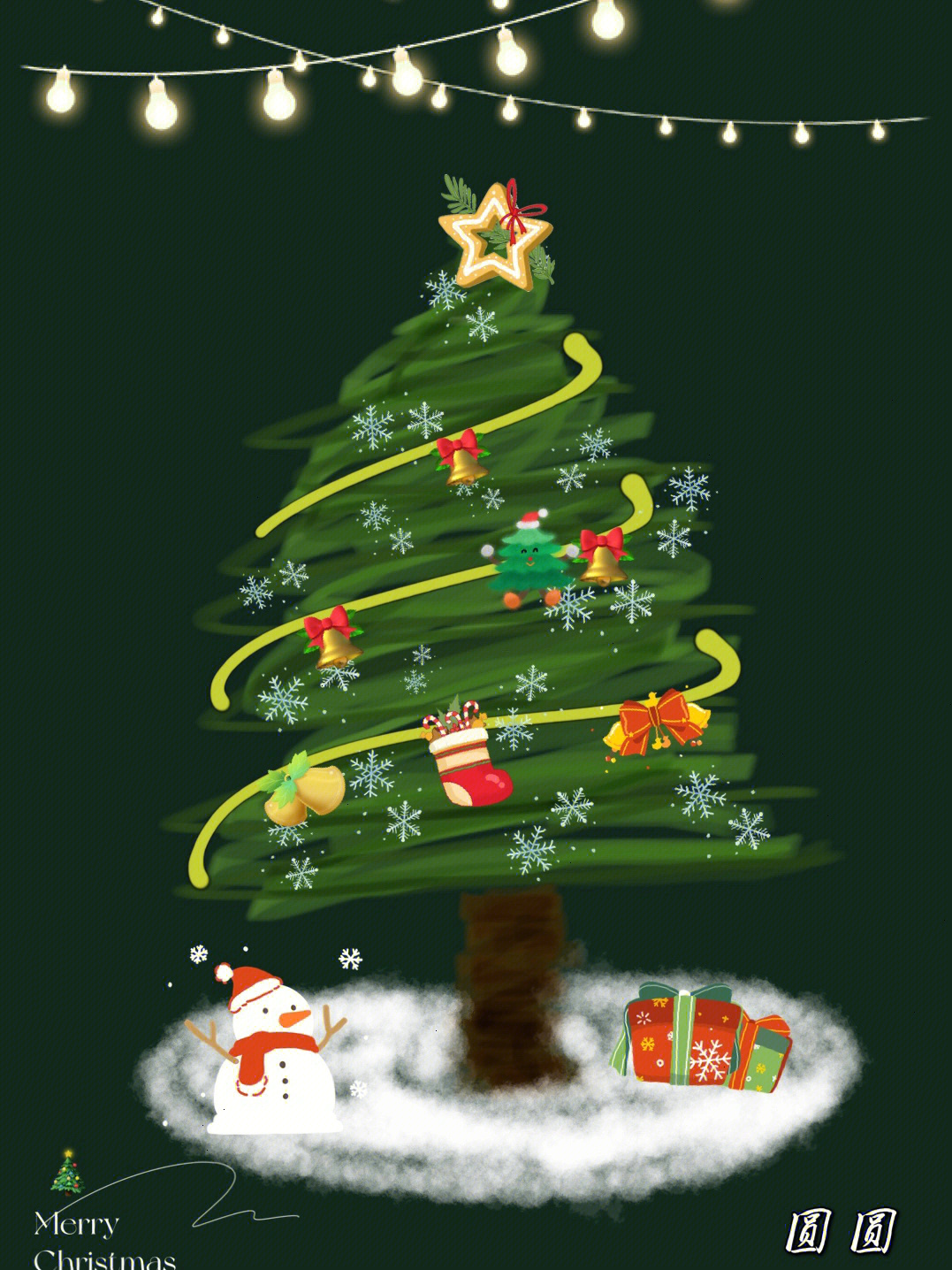 简笔画手绘圣诞树
