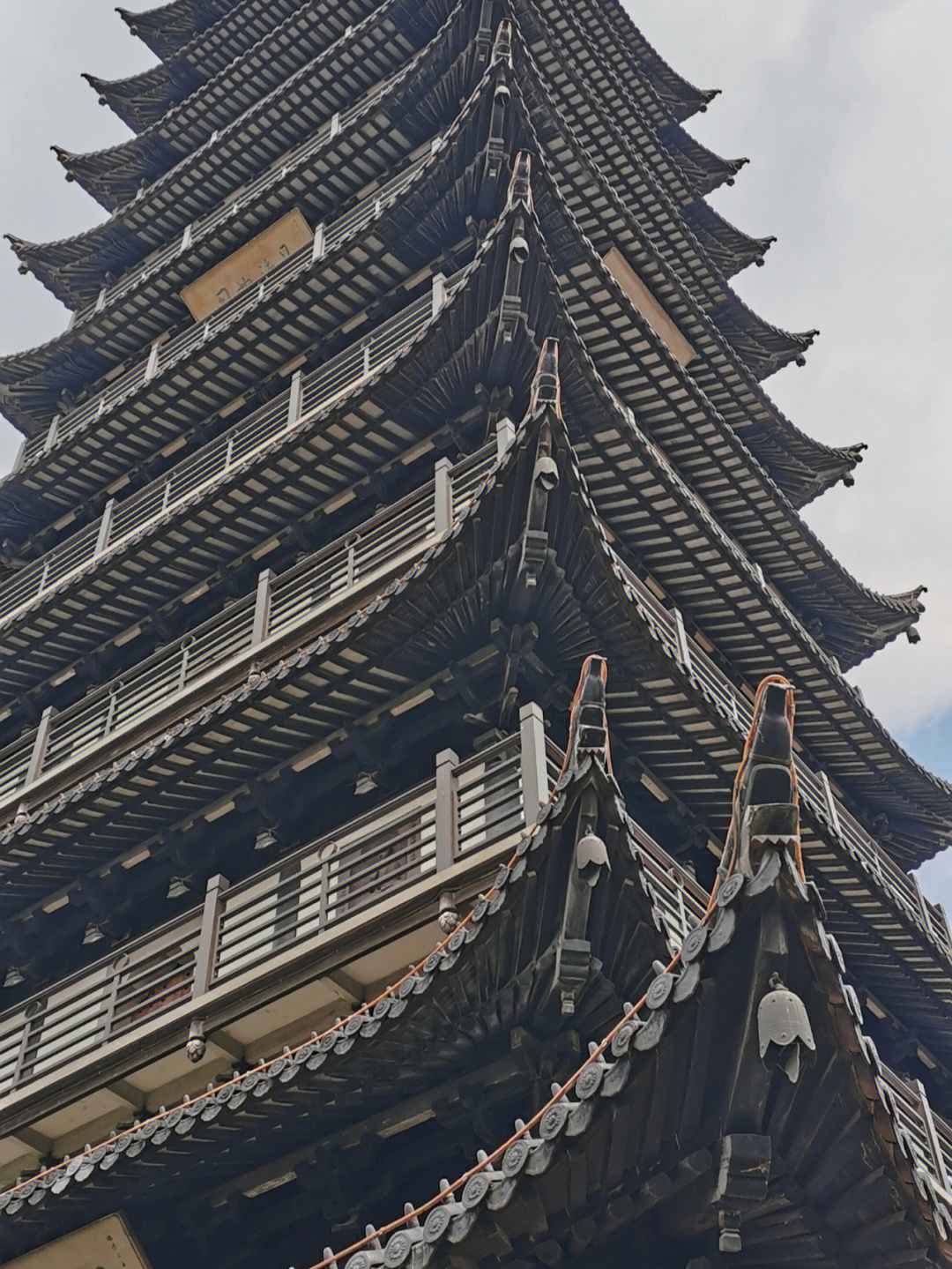 上海真如寺