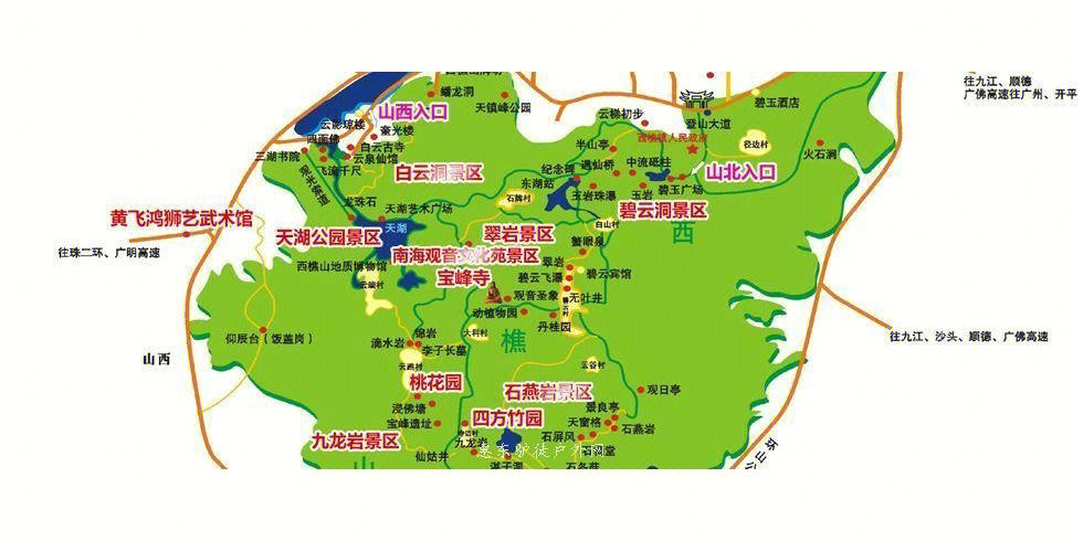 西樵山徒步路线图片